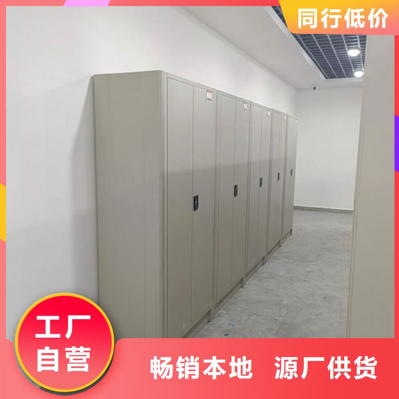 以客为尊【泽信】百色图书馆智能密集书架