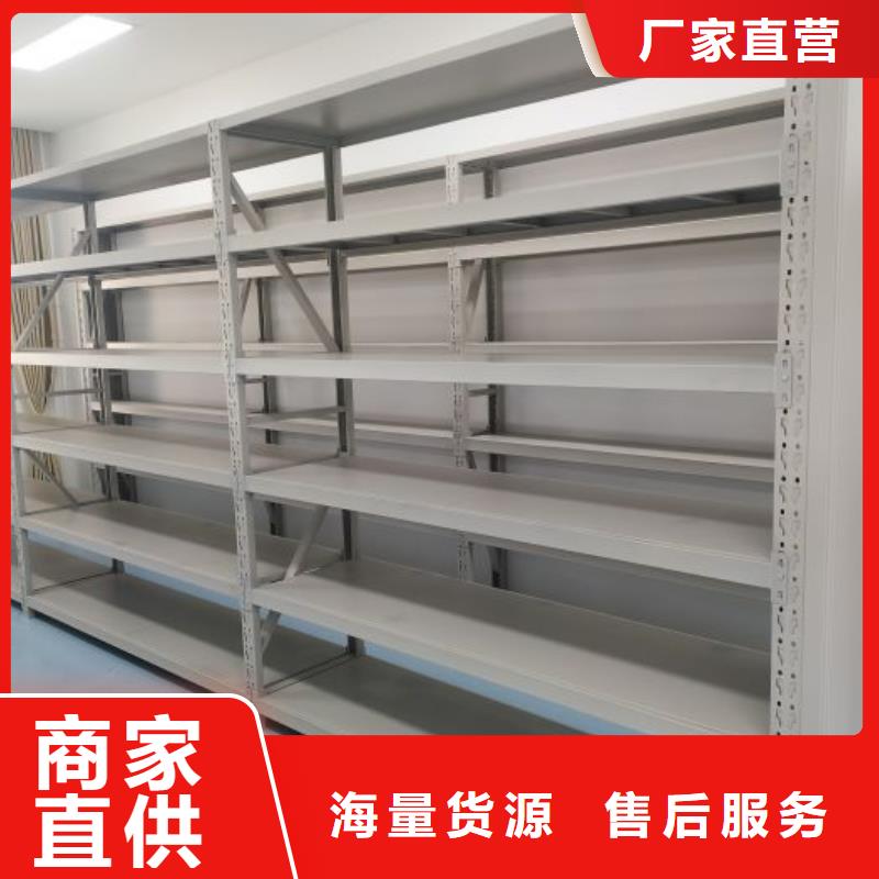乌鲁木齐密集架密集移动档案柜应用广泛