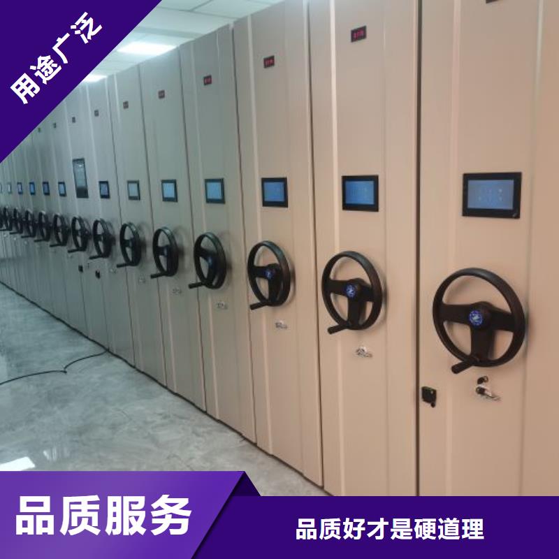 厂家服务【泽信】移动资料柜市场行情