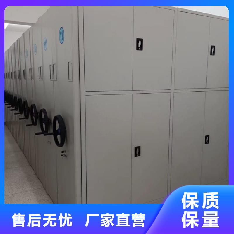 荔浦密集架直列式档案密集架今年新款