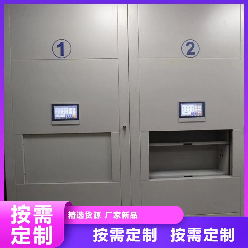 放心省心【泽信】广西密集文件柜