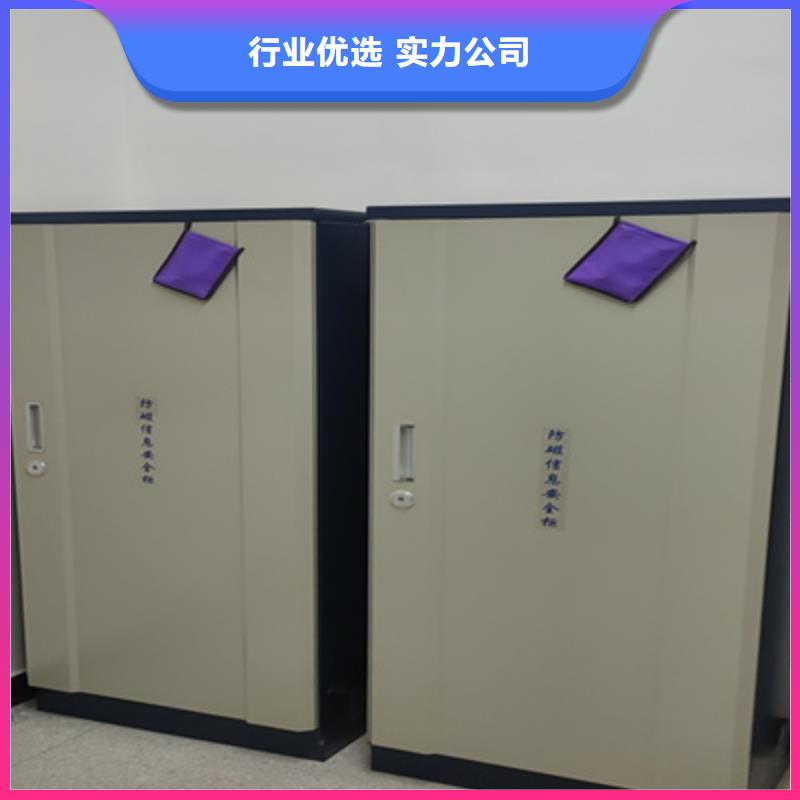 吴起密集柜_钢制密集柜厂家直销值得选择