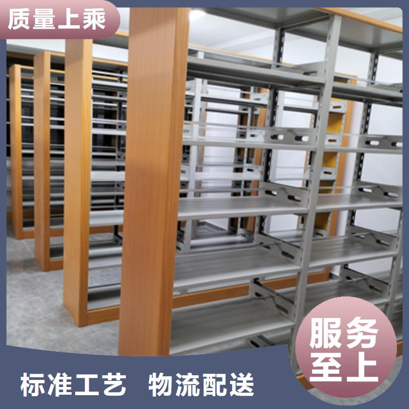 代理分销【泽信】绍兴移动资料档案柜