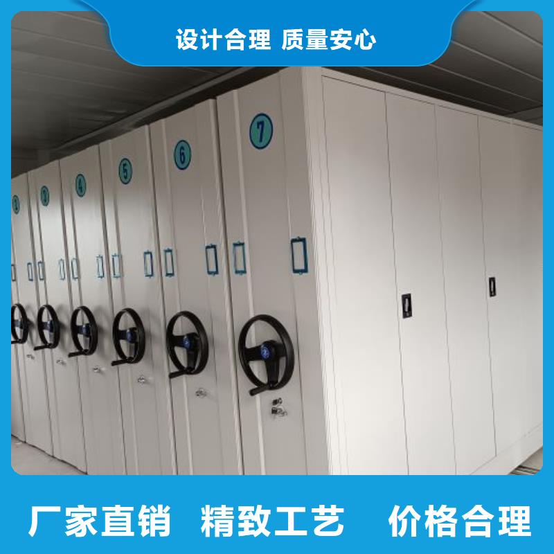 华容密集柜五层箱式密集架工艺精细质保长久