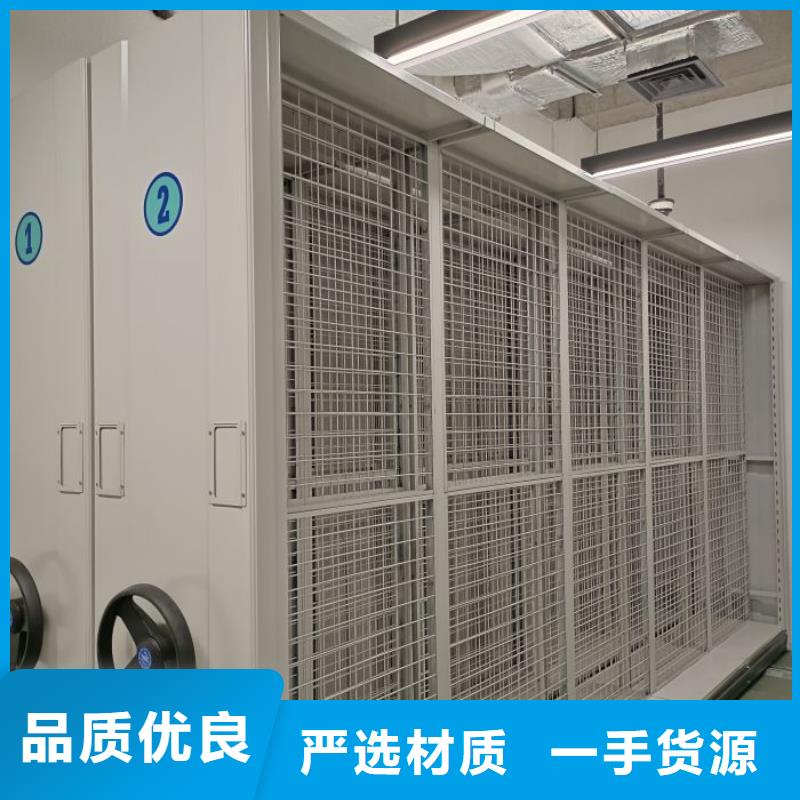 宜州档案密集架手动病历密集架产地直供