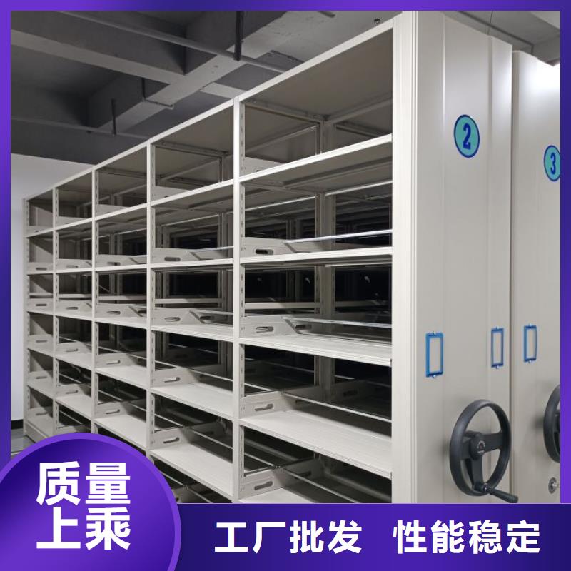 商河档案密集架,图书室智能密集柜畅销当地