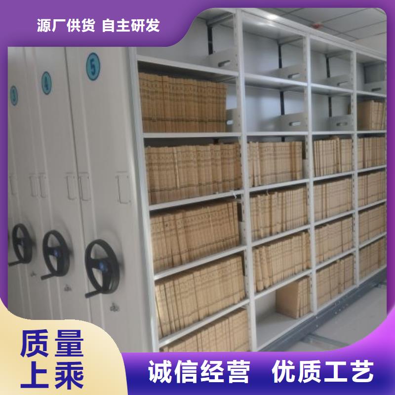 甘南档案密集架档案室档案架支持大小批量采购