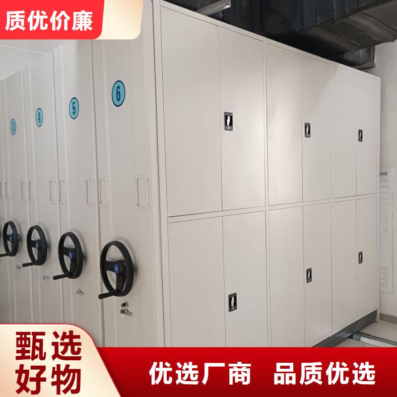 广西档案密集架智纳档案柜真材实料加工定制