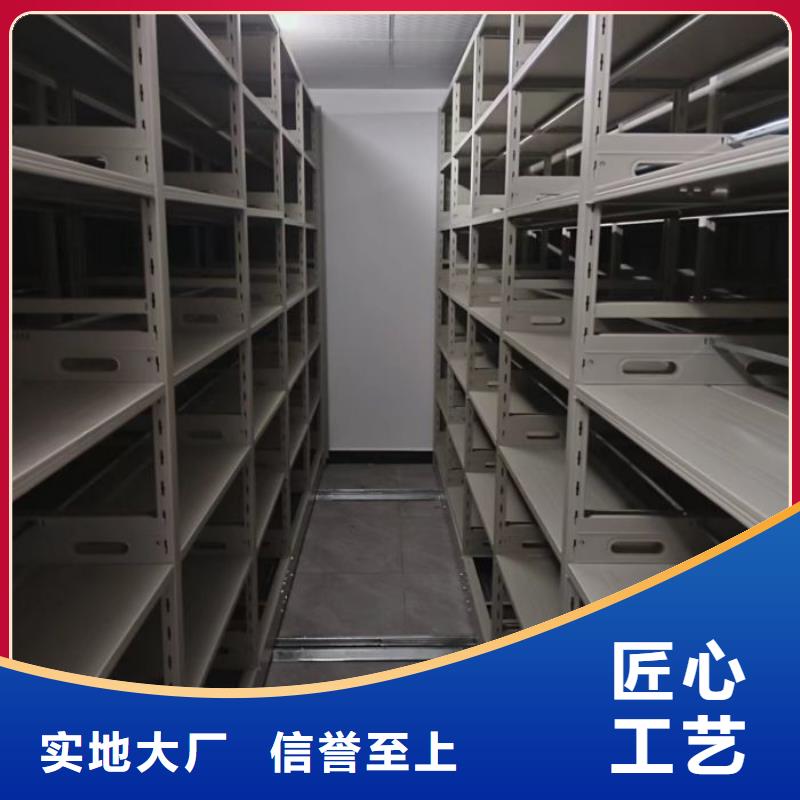 加盟代理【泽信】桂林档案室手摇密集柜