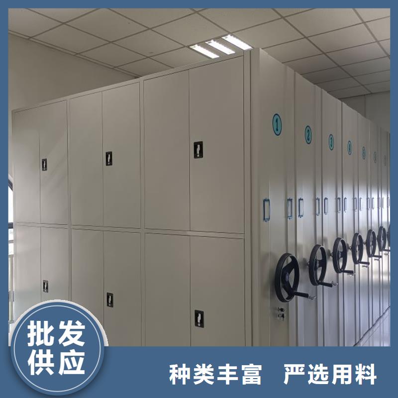 生产厂家服务【泽信】甘肃密集架移动档案柜