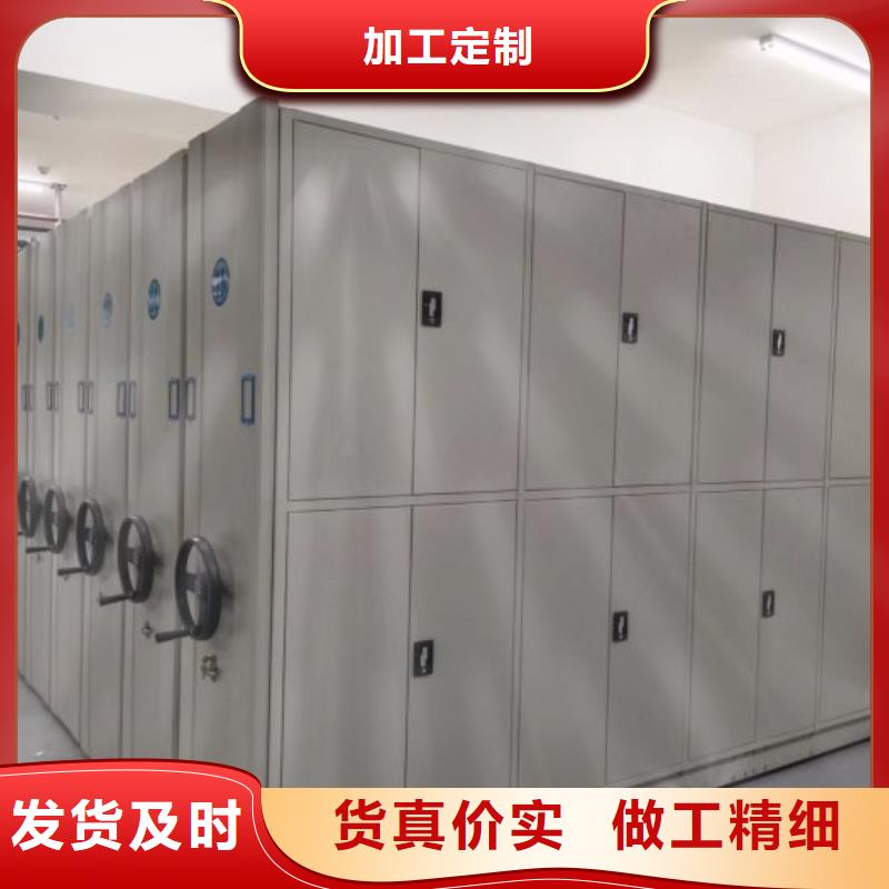 哪种好【泽信】海南档案架密集