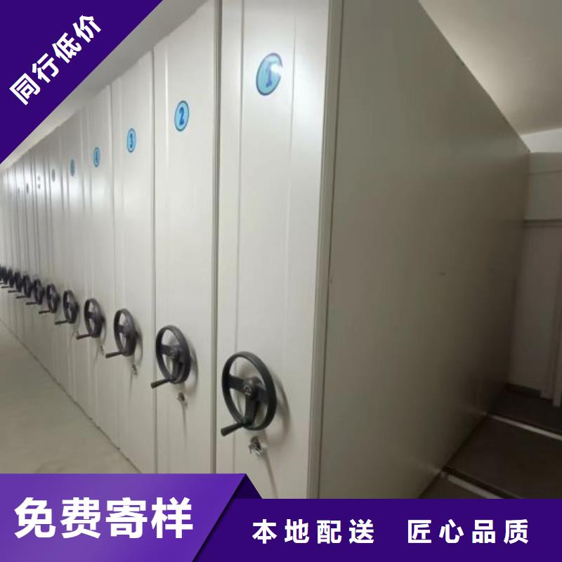 技术争先【泽信】临夏样品密集架