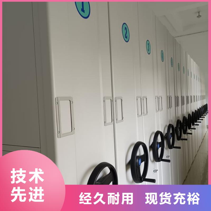 产品使用的注意事项【泽信】郴州樟木密集柜