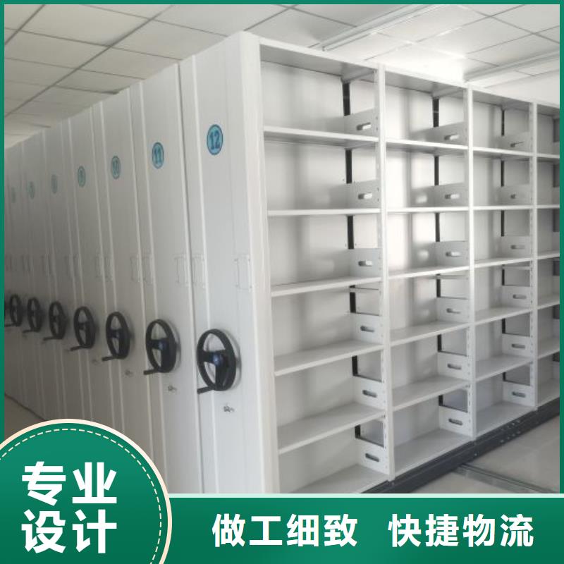 诚信立足【泽信】甘南箱体式密集架