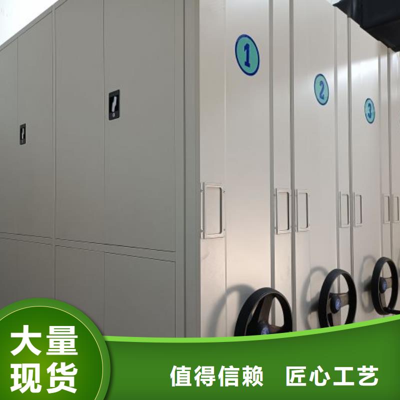 厂家电话地址【泽信】枣庄物证密集架