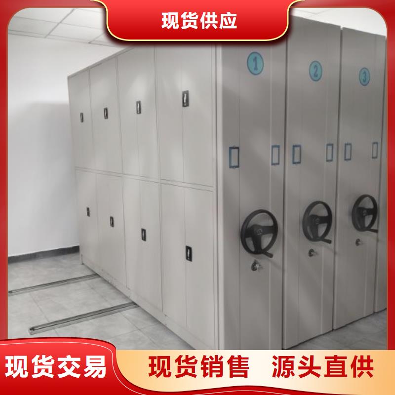 蓬溪密集架_密集架图书柜出厂价