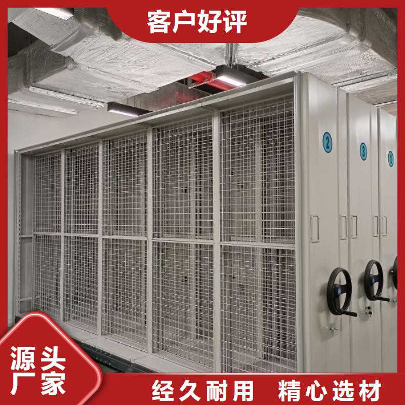 企业辉煌【泽信】加固型密集架全品类现货