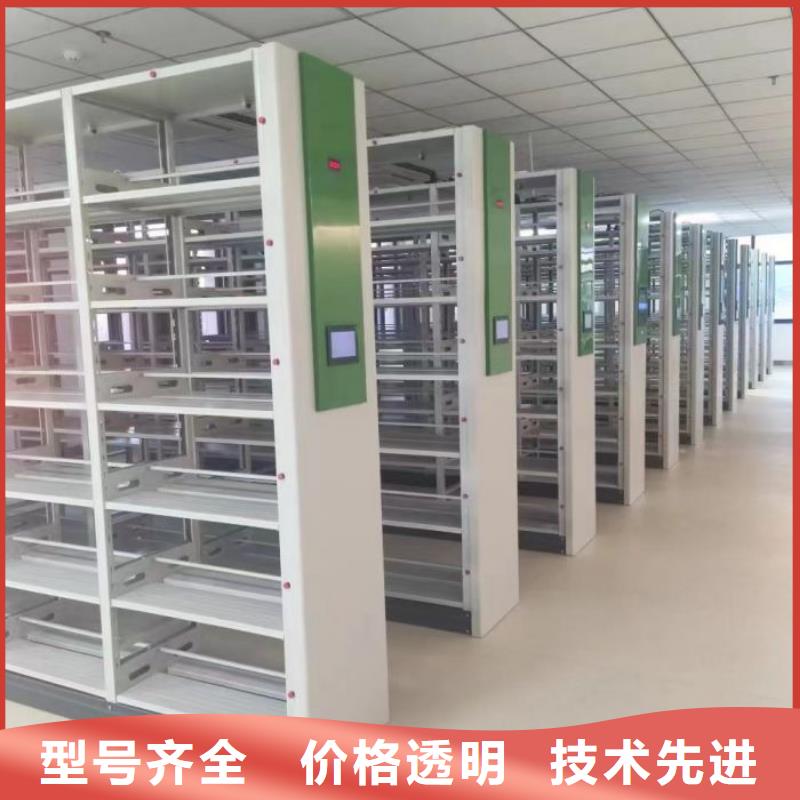 产品的常见用处【泽信】密集图书柜款式新颖