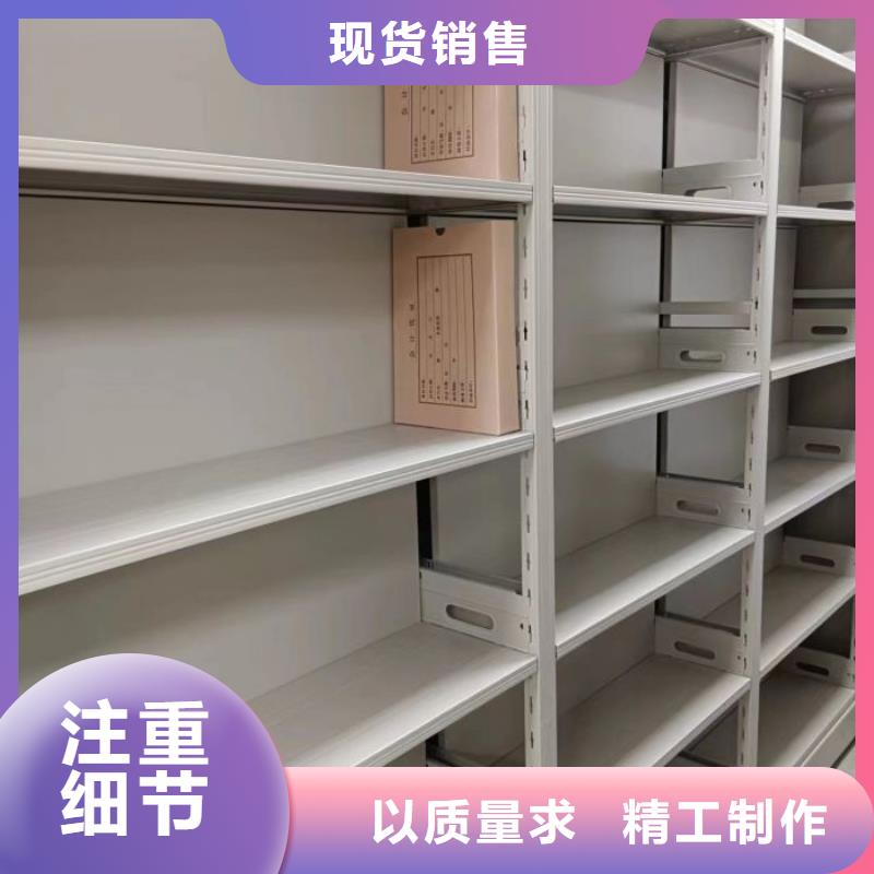 加盟代理【泽信】茂名移动式密集架