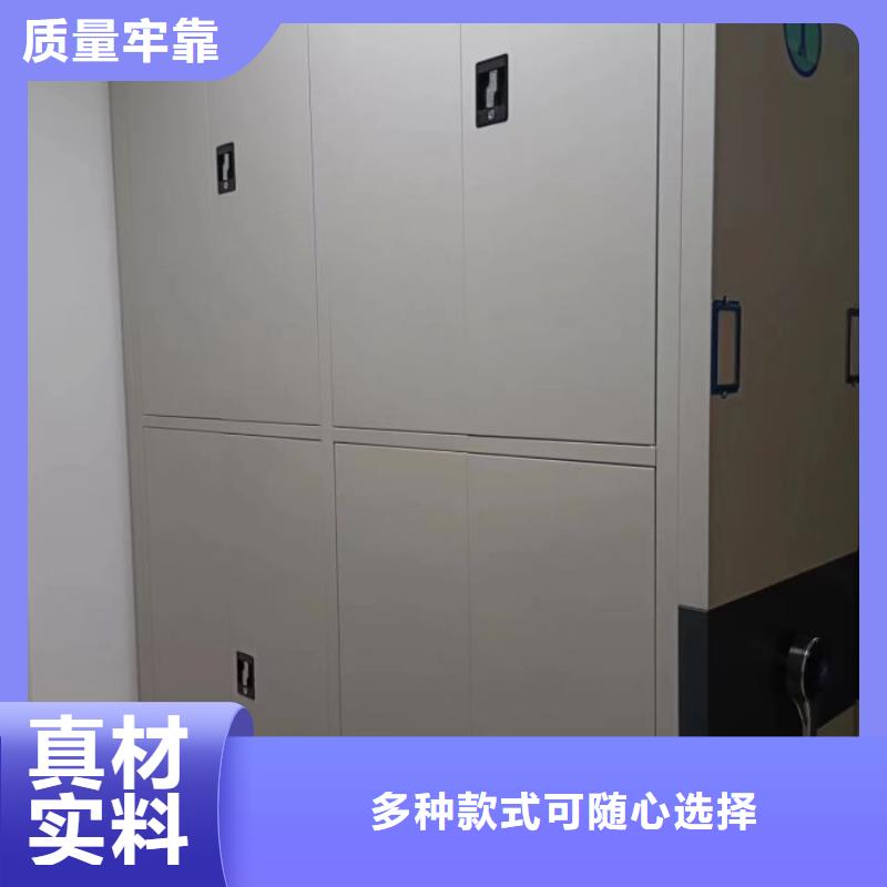 规格型号【泽信】汉中移动式密集架