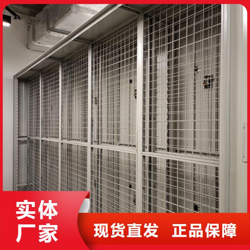 如何联系【泽信】攀枝花手摇移动铁皮柜