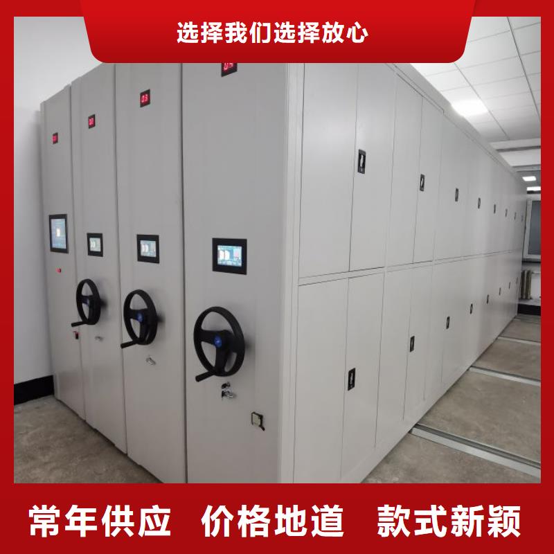 出厂拿货价【泽信】巴中五层双面档案架