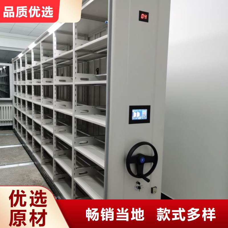 各类产品的不同点【泽信】海南挂表密集柜