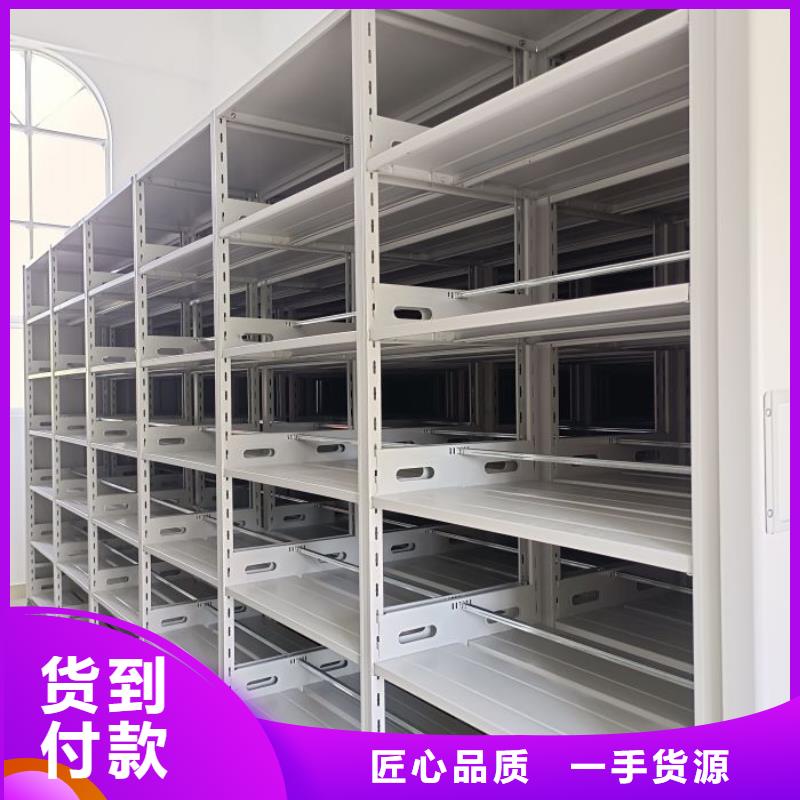 产品的选择和使用秘籍【泽信】普洱五层双面档案架