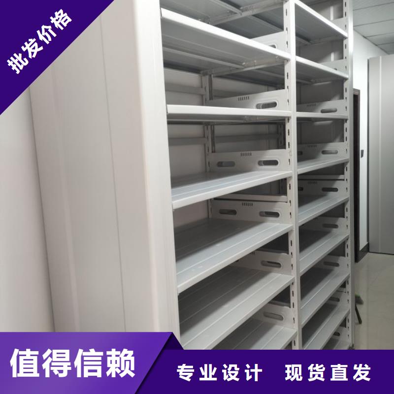 工作原理【泽信】广元手动智能密集架