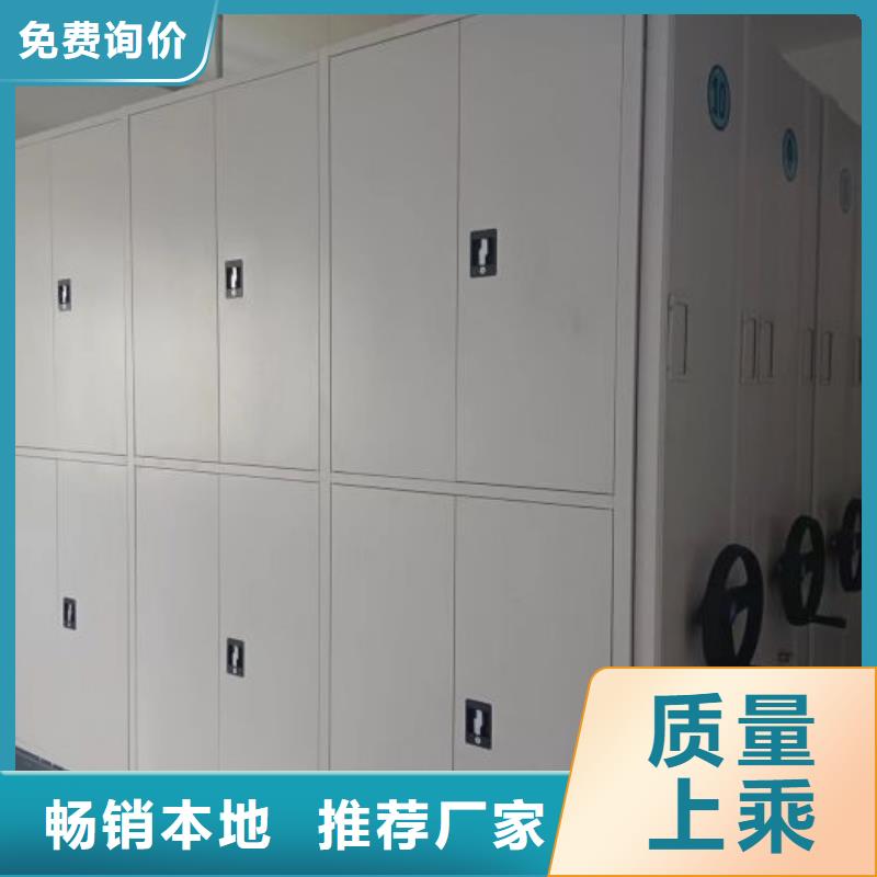 产品的辨别方法【泽信】吉林五层双面档案架