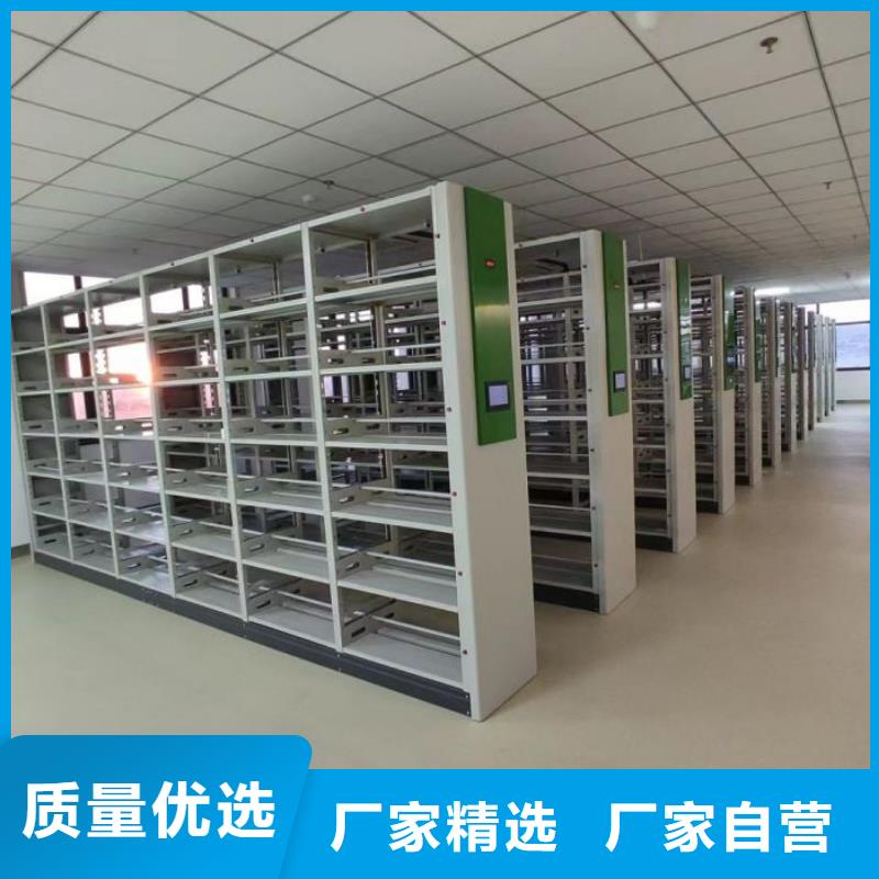 产品分类选择的相关知识【泽信】资阳样品密集架