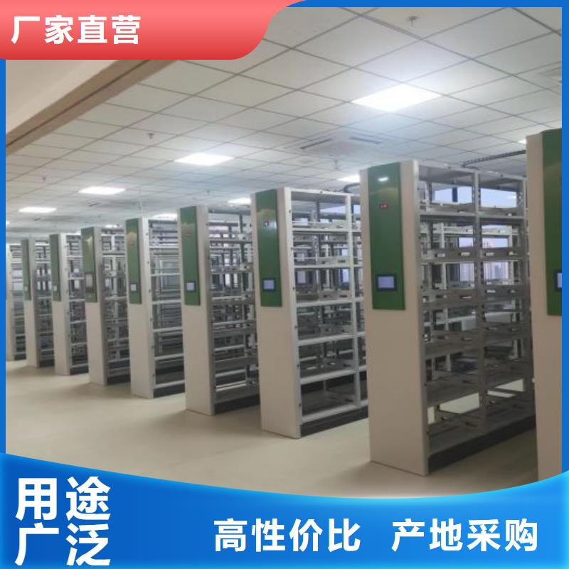 放心省心【泽信】武汉五层箱式密集架