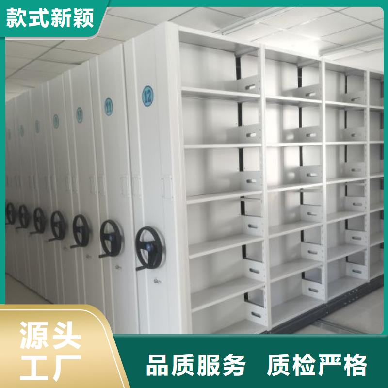 改造升级【泽信】泰州手动手摇密集架