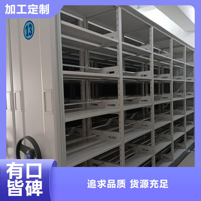 恭请咨询【泽信】揭阳手动密集卷柜