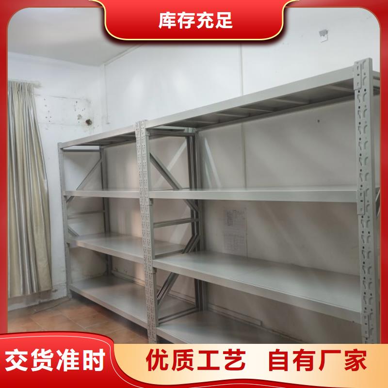 复兴密集架,柱式手动密集架好品质售后无忧