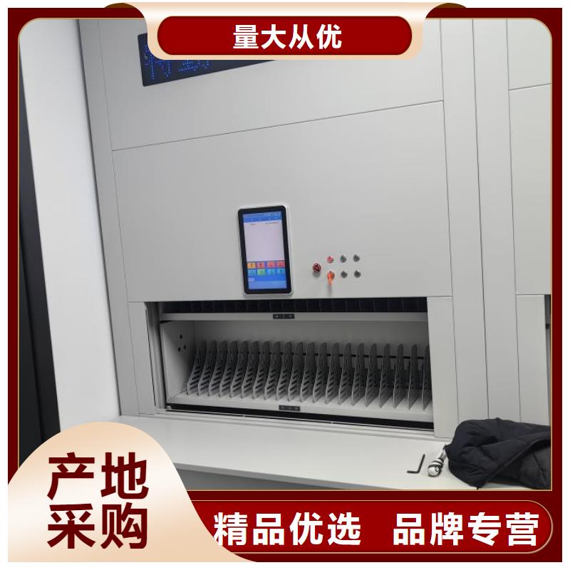浦江密集柜综合档案管理密集柜现货批发