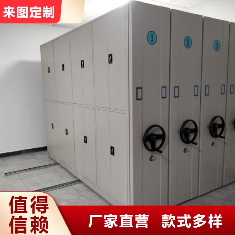 报价多少钱【泽信】河池智能控制档案柜