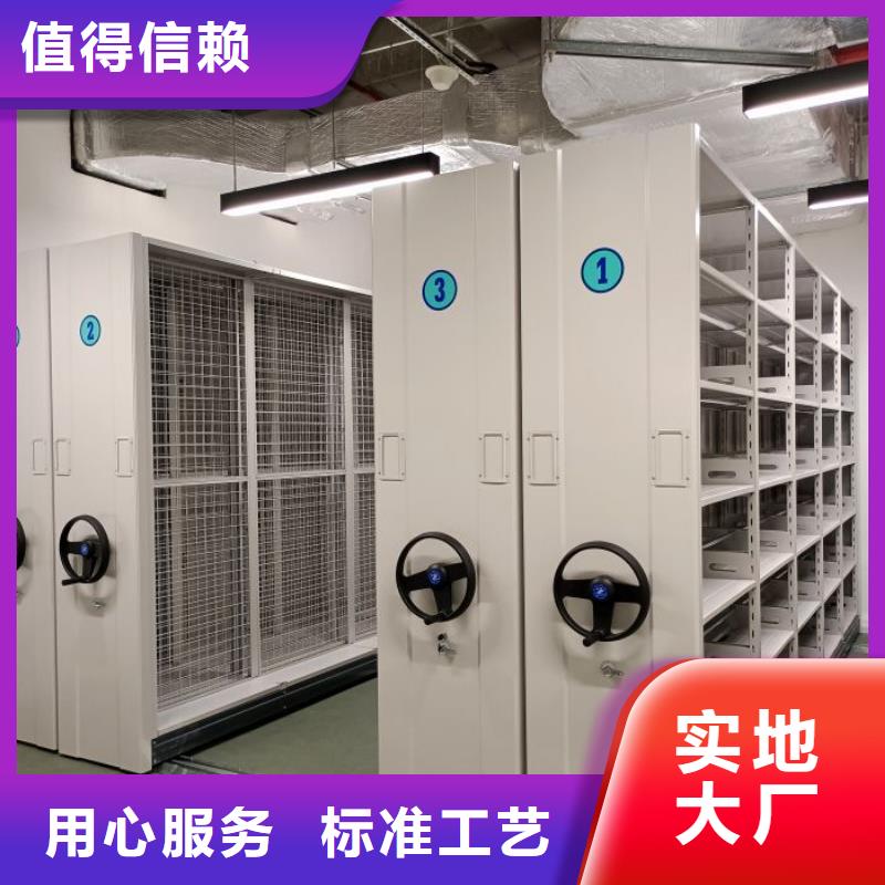 行业内的【泽信】怀化档案室用密集架