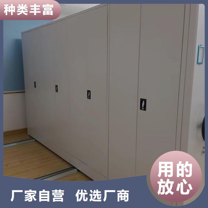 施工方案【泽信】乌兰察布全封闭式档案密集架