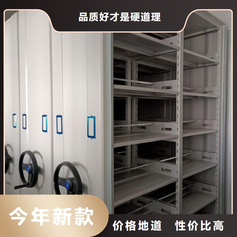 行业分析【泽信】南通电脑控制密集架