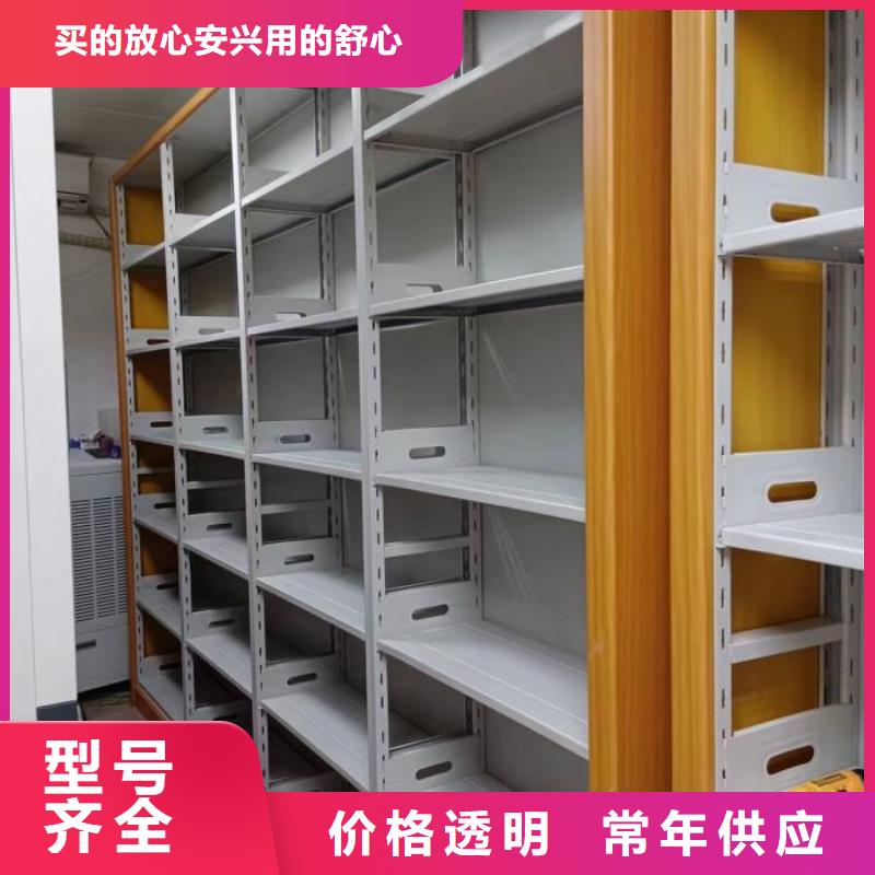 创造致远【泽信】许昌密集型移动架