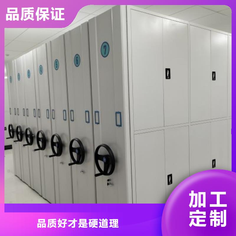 厂家供货【泽信】惠州电动智能型密集柜