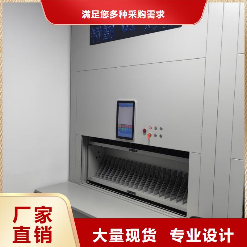 销售电话多少【泽信】广元手动移动档案柜