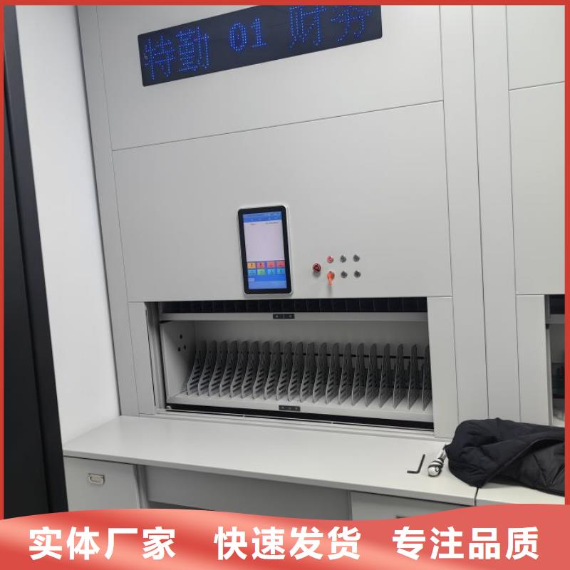 尺寸规格【泽信】咸宁手动密集档案架