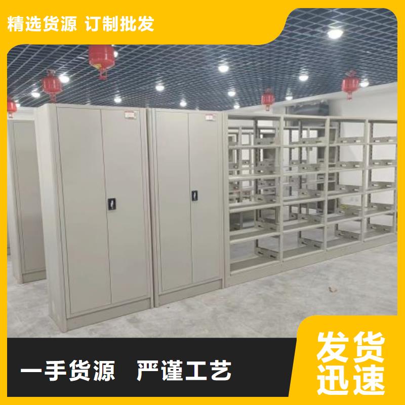 行业跟随技术发展趋势【泽信】景德镇档案库房智能密集架