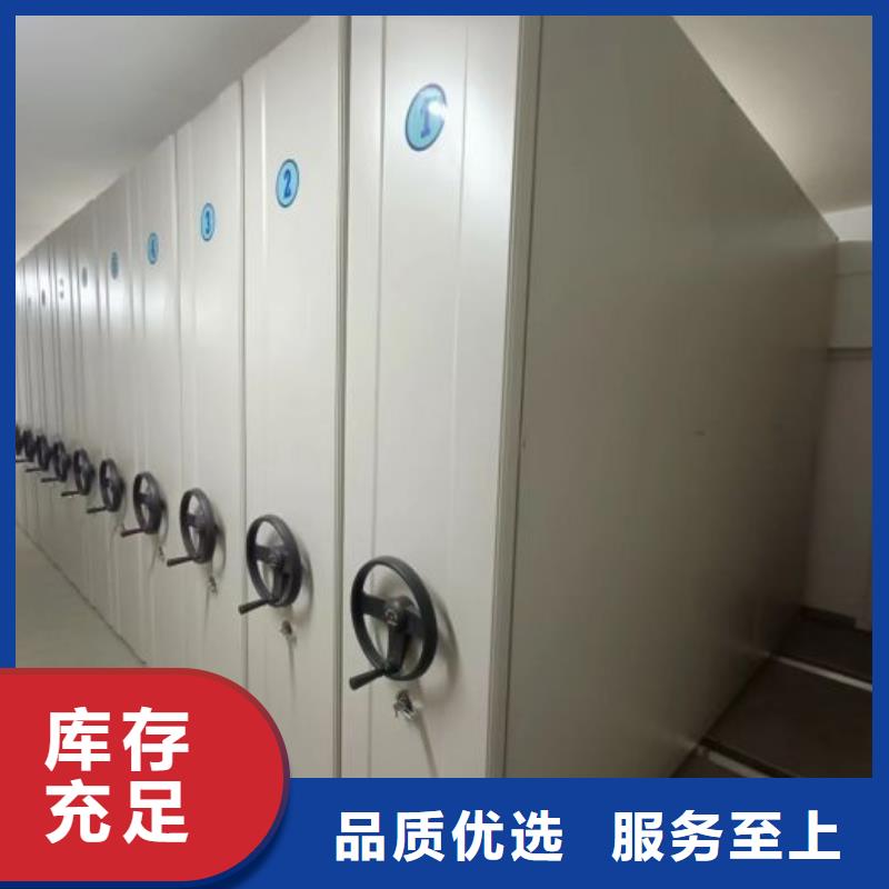 产品性能发挥与失效【泽信】北海密集底图柜