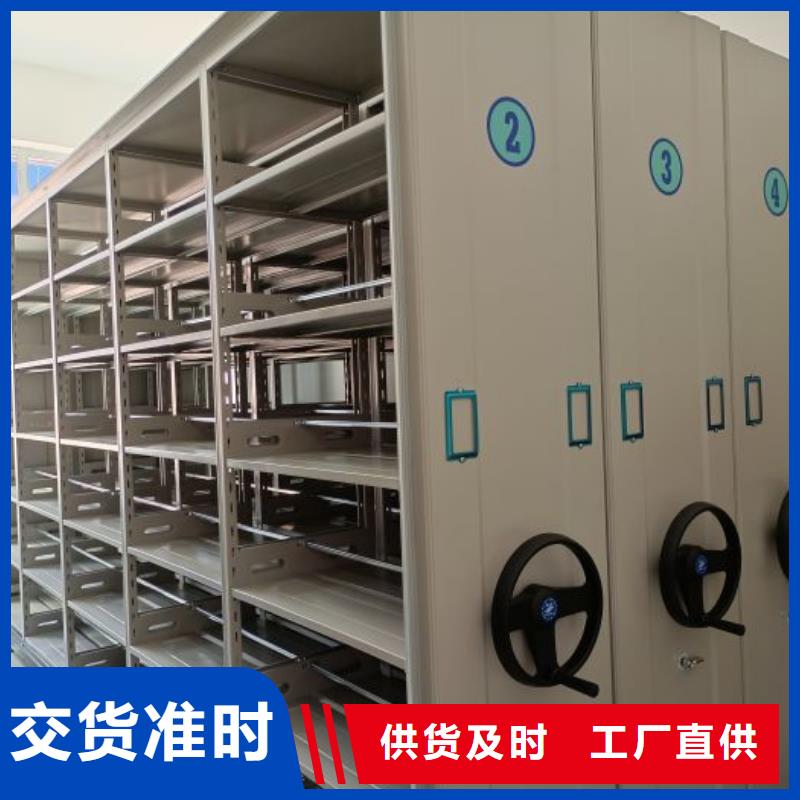 制造商【泽信】广西密集柜