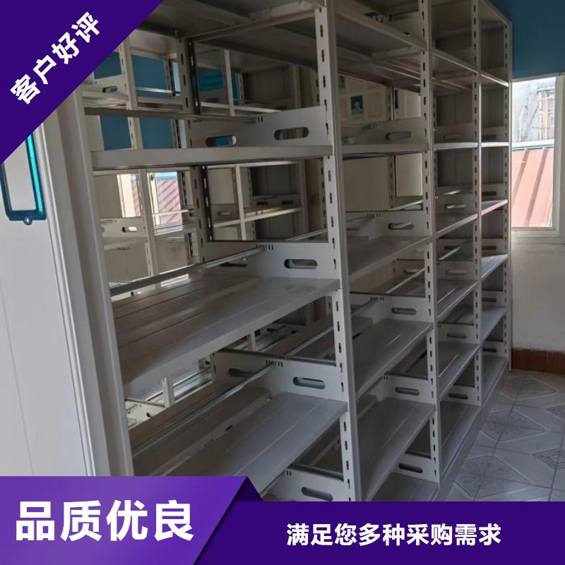 尺寸规格【泽信】邵阳用手摇动的密集柜