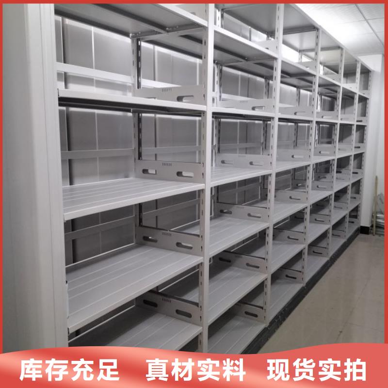 创造求实【泽信】合肥档案室手摇密集架