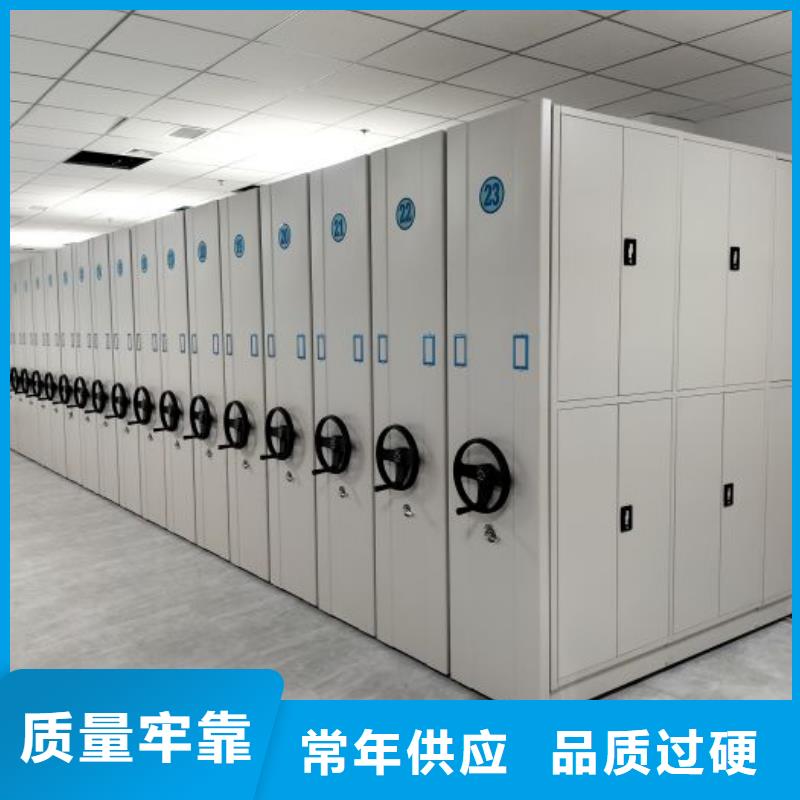 答疑解惑【泽信】鄂州加固型密集架